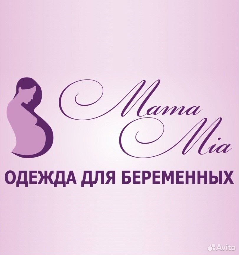 Одежда для беременных в ашане Одежда для беременных в ашане