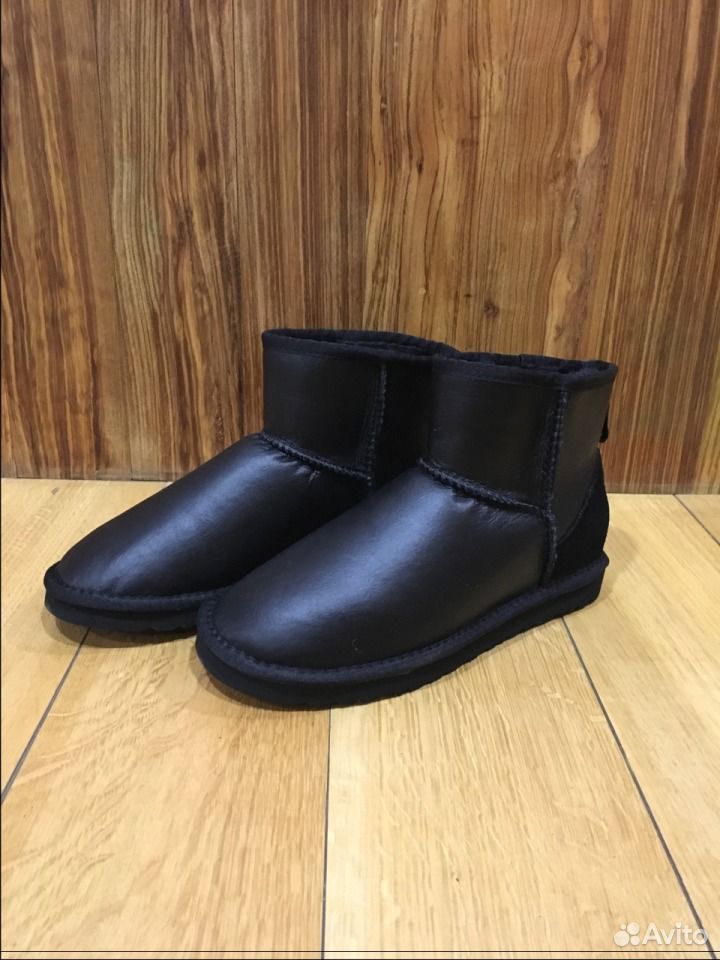 Ugg