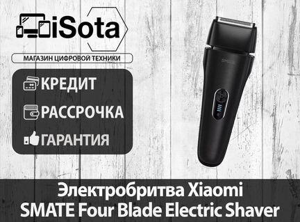 Xiaomi Smate Four Blade Electric Shaver