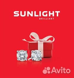 АЛЛО-08 (Единый центр заказов г.Кызыла) - Sunlight Brilliant