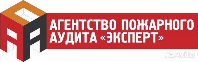 Магазин Пожарного Оборудования Великий Новгород Магазин Пожарного Оборудования Великий Новгород