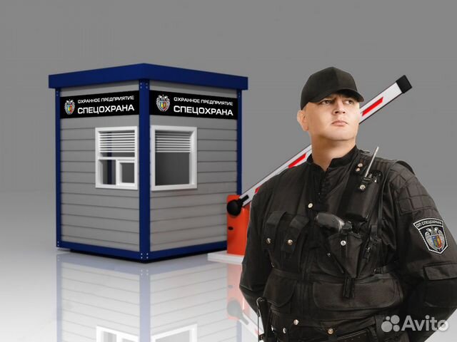Уплотнённая посадка овощей Уплотнённая посадка овощей