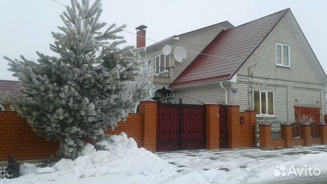 Продажа домов в белгороде недорого с фото без посредников