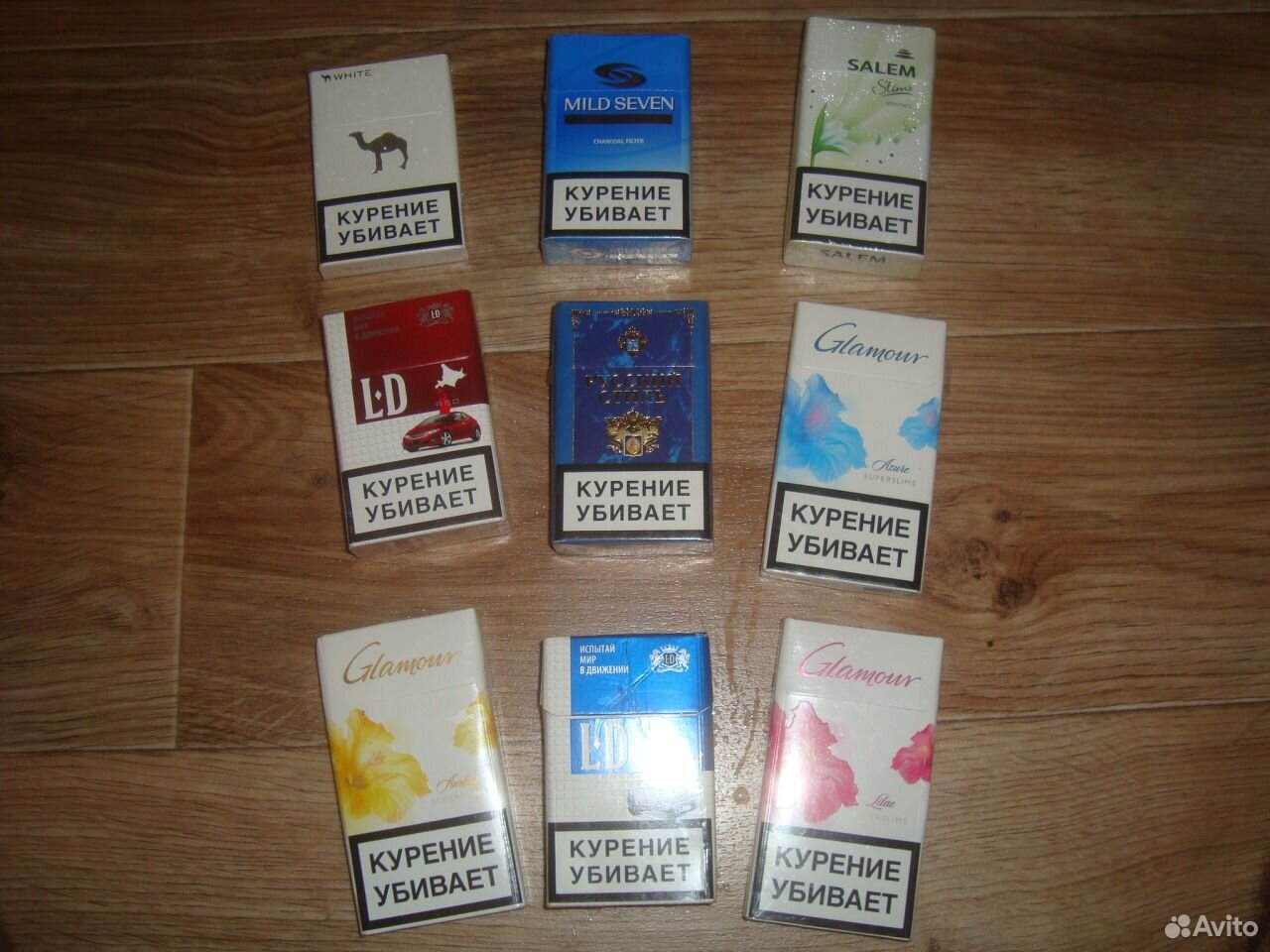 картинки на пачках сигарет в россии