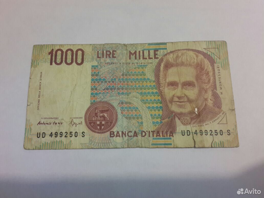 1000 лир в рублях. 1000 Лир. 1000 Лир фото. 5000 Итальянских лир 1990  банкнота фото. 1000 Лир PNG.