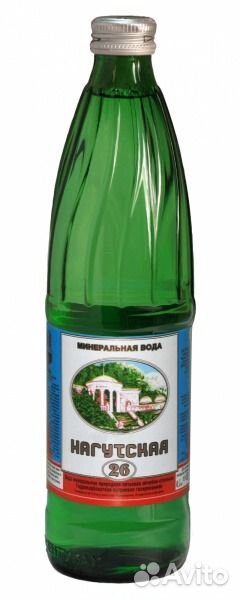 Вода Нагутская Купить В Москве