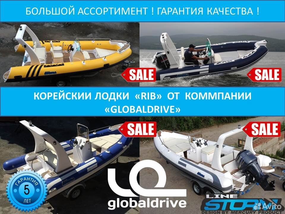 Глобал драйв казань. Globaldrive отзывы. Stormline гарантийная книжка.