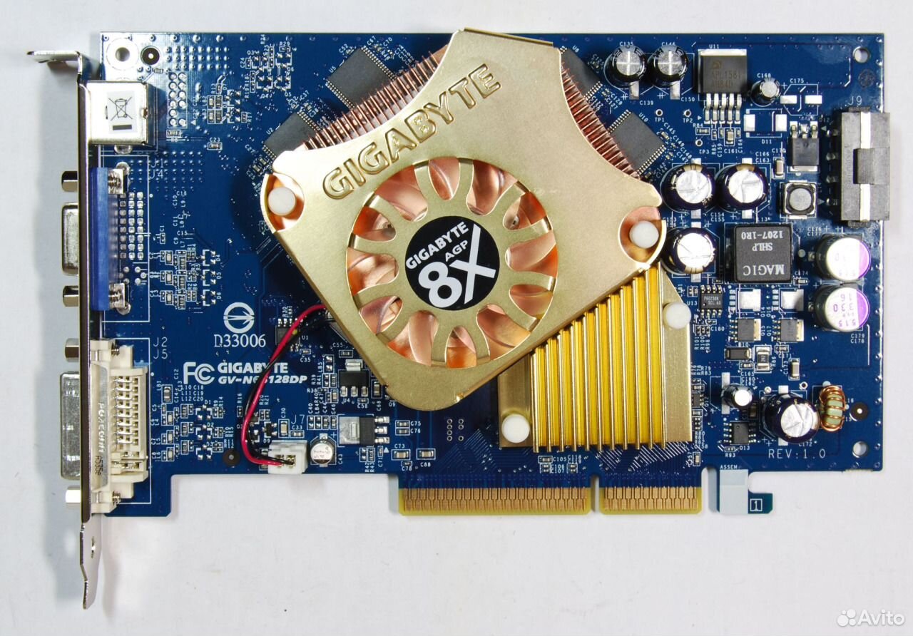 Видеокарта 128 мб. GEFORCE 6600 AGP. Gigabyte GEFORCE 6600. 6600 AGP. Chaintech GEFORCE 6600 AGP