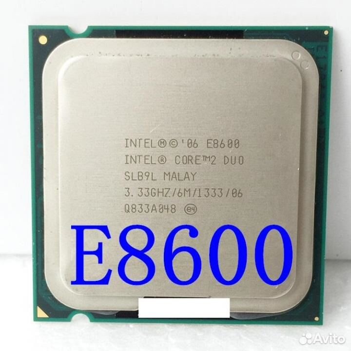 Intel core 2 duo e8600