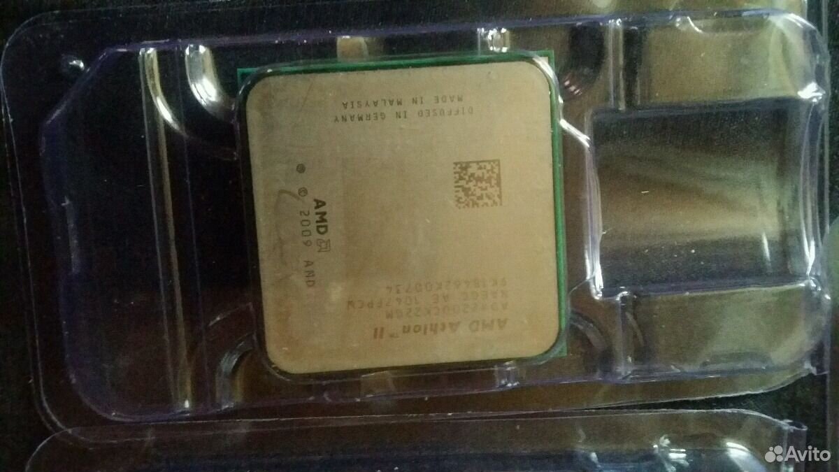 Athlon ii 220