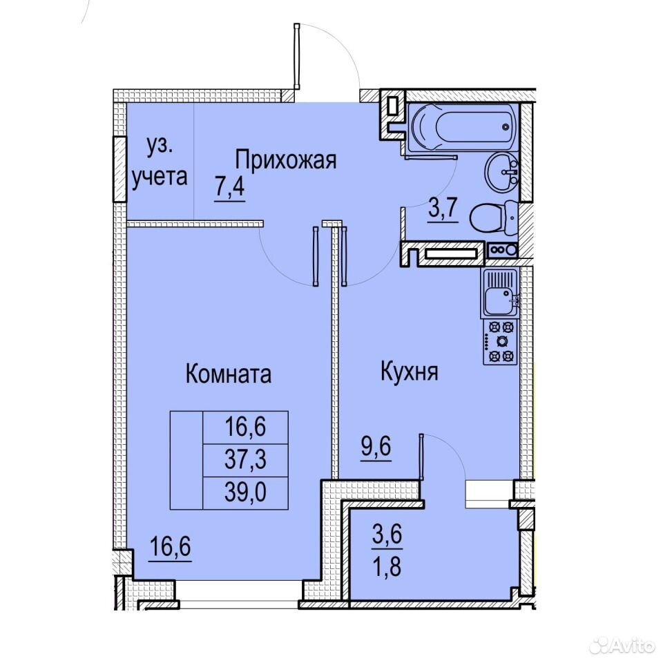 Дом от застройщика батайск