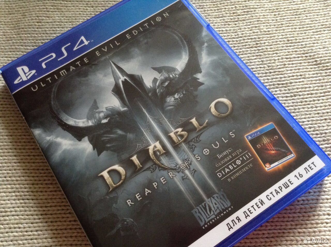 Диабло 4 на пс5. Diablo 3 PS 4 диск. Diablo IV (4) (ps4). Diablo III [ps3]. Diablo 3 ps4 Cover.