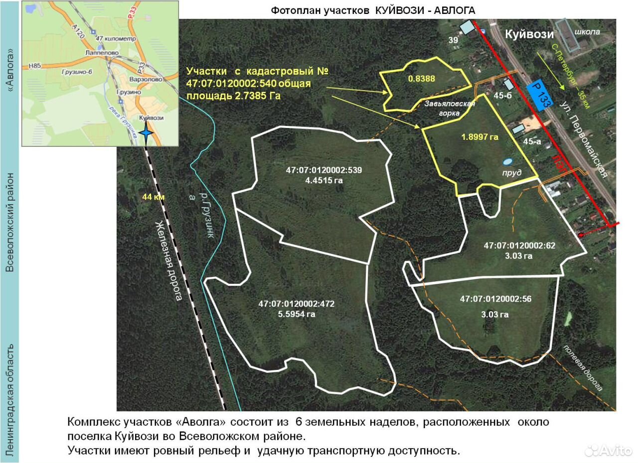 Карта гарболово всеволожский район