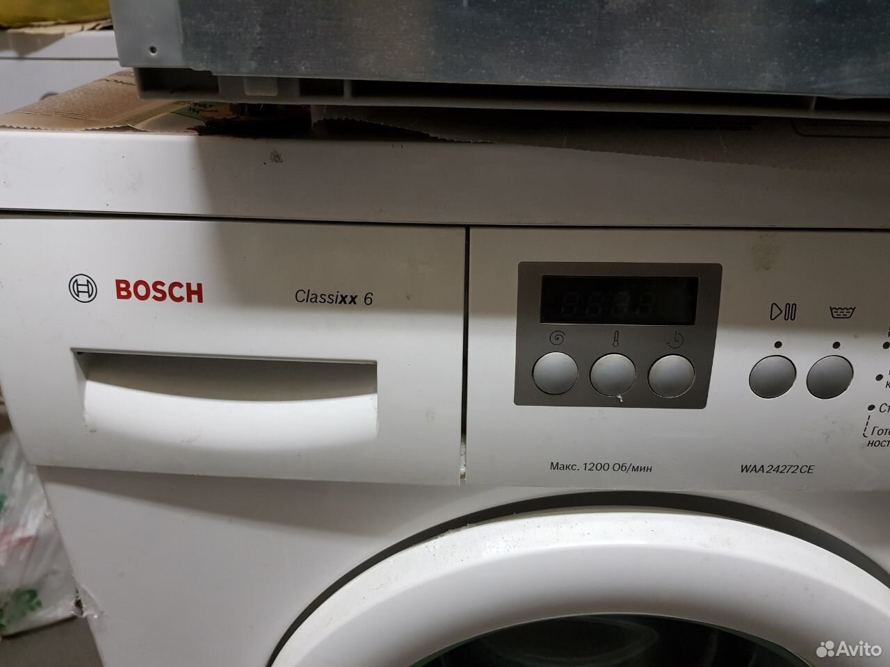 Bosch classixx 5