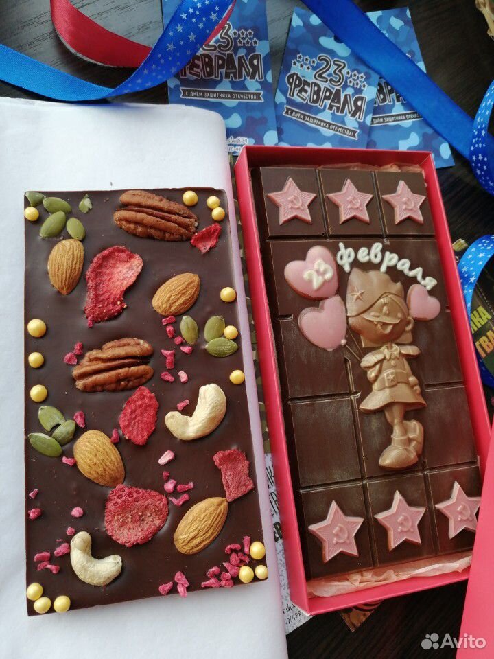 Шоколад и конфеты ручной работы купить на Зозу.ру - фотография № 5