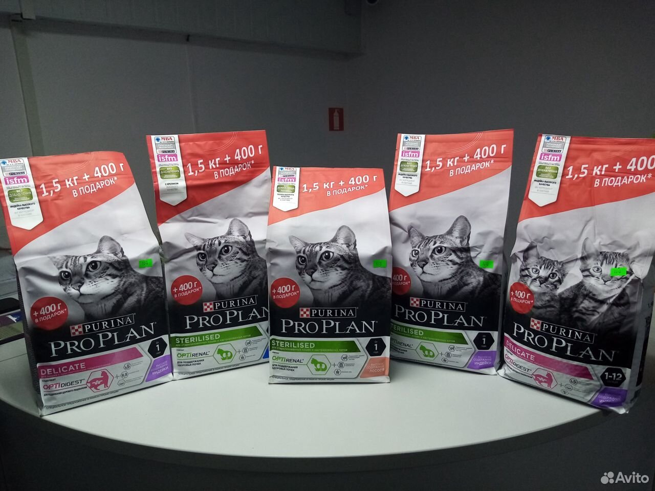 Корм Purina Pro Plan купить на Зозу.ру