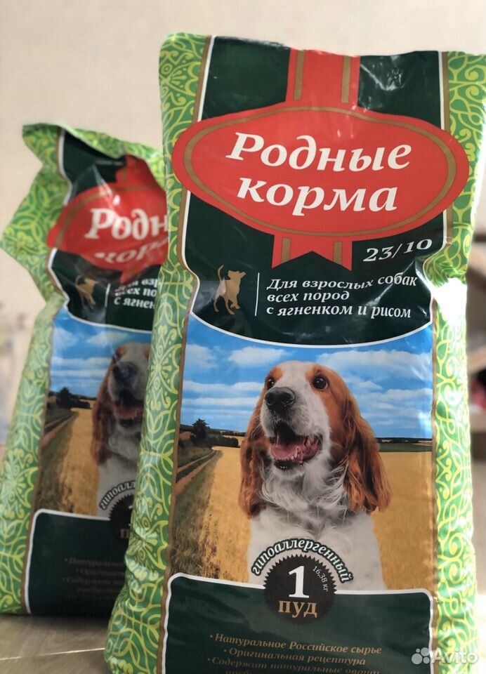 Родные корма для взрослых собак 16,38 кг купить на Зозу.ру - фотография № 1
