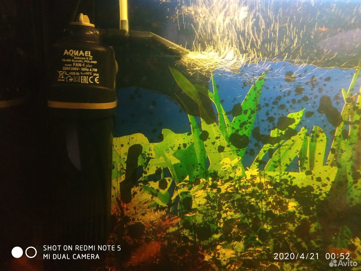 Внутренний фильтр для аквариума купить на Зозу.ру - фотография № 1