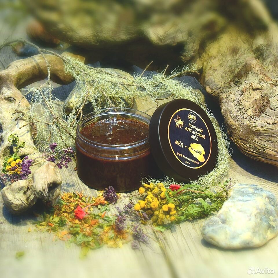Горный Алтайский мёд с мумиё купить на Зозу.ру - фотография № 1