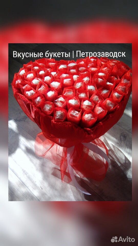 Букет из конфет купить на Зозу.ру - фотография № 1
