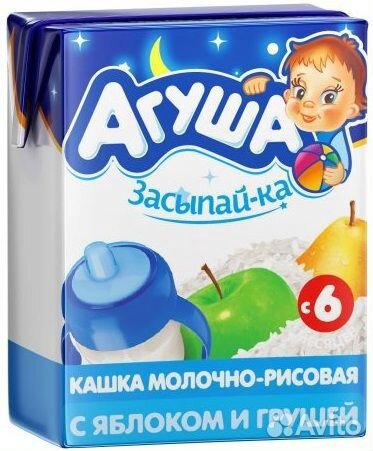 Детское питание купить на Зозу.ру - фотография № 2