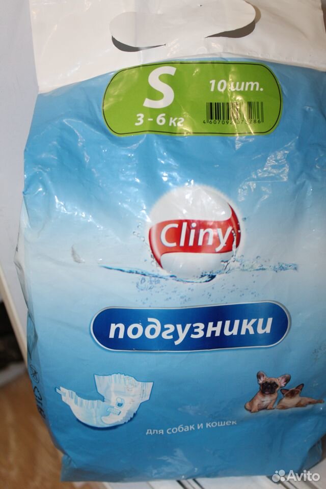 Подгузники для собак, 3-6 кг купить на Зозу.ру - фотография № 1