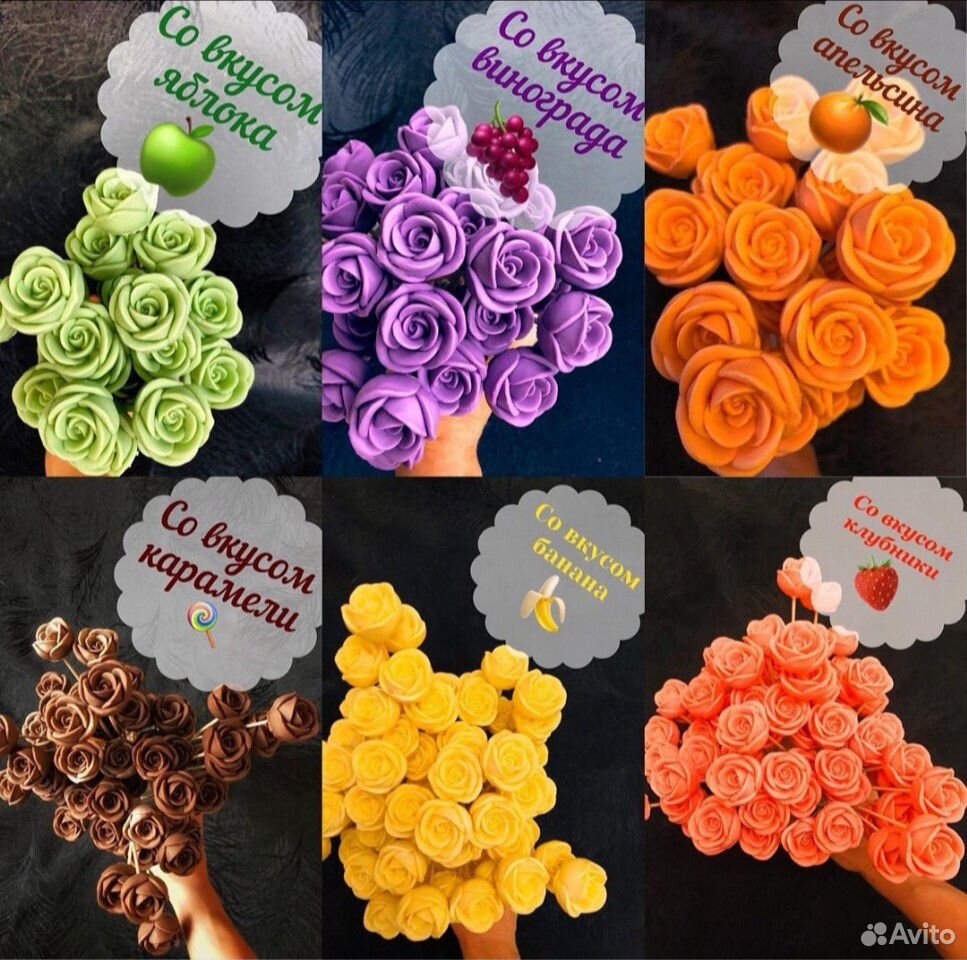 Шоколадные розы купить на Зозу.ру - фотография № 2