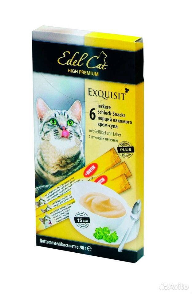 Крем-суп Edel Cat Птица/Печень 6шт 90г для кошек купить на Зозу.ру - фотография № 1