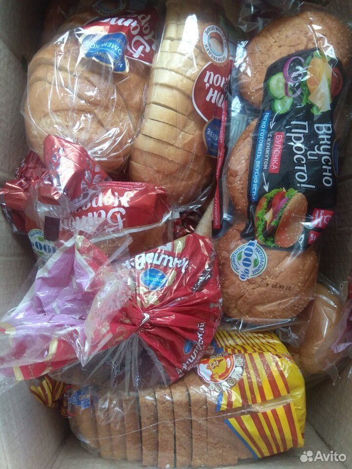 Хлеб, овощи на корм животным купить на Зозу.ру - фотография № 1