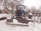 Чистка снега трактором мтз- 82 объявление продам