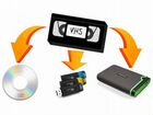 Оцифровка кассет VHS и miniDV объявление продам