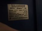 Твердотопливный котёл Zota Magna 60 объявление продам