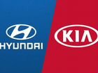 Чип-тюнинг, прошивка Kia, Hyundai объявление продам