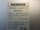 Siemens MAG6000 объявление продам