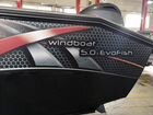 Windboat 5.0 /виндбот 5.0 объявление продам