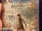 Assassin’s Creed Одиссея на ps4 объявление продам