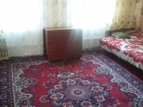Аренда Дома В Вешенской На Новый Год