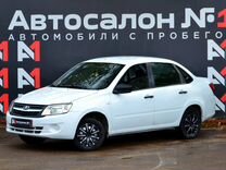 Лефортово Автосалон Гранта 21 Года Новая Цена Лефортово Автосалон Гранта 21 Года Новая Цена
