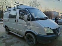 Газ Соболь 2752 Купить Авито Брянск