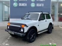 Авторынок Невинномысск Б У Фото Авито