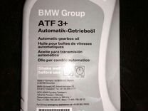 Bmw atf 2 аналоги