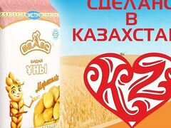 Продукты из Казахстана