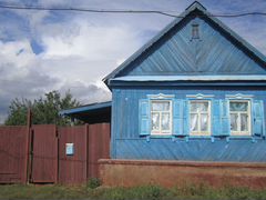Дома На Авито Энгельс Фото