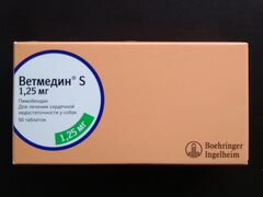 "Ветмедин S" 1,25 мг