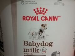 Babydog milk Royal Canin для щенков