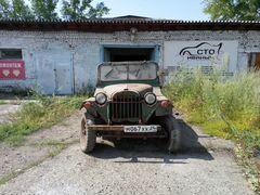 Авито Железногорск Курская Область Купить Автомобиль