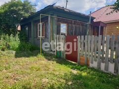 Купить Дом В Кургане Район Малое Чаусово