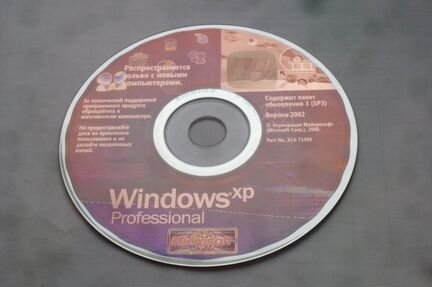 Windows XP PRO sp 3 Новый