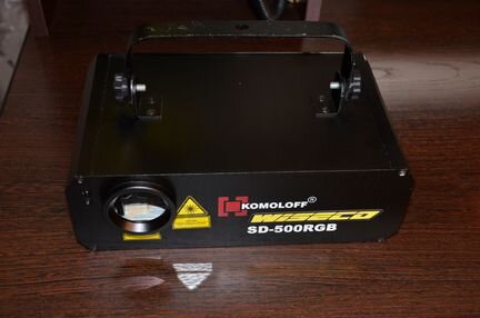 Анимационный лазер Komoloff SD-500