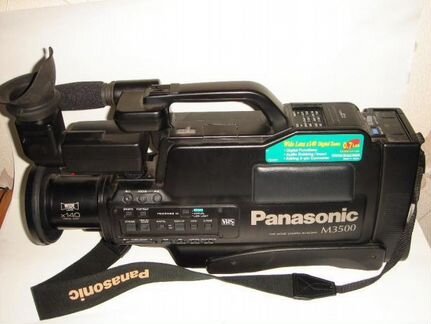 Panasonic M3500